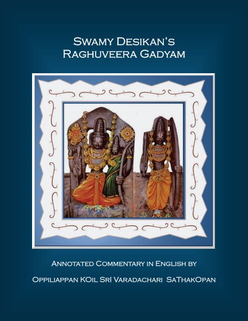 Swamy Desikan's Raghuveera Gadyam - Ibiblio