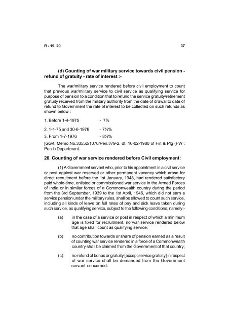 ANDHRA PRADESH REVISED PENSION RULES, 1980 (As ... - APHB