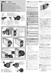 Roll Film Adapter SA-30 Instruction Manual Kleinbild ... - Nikon