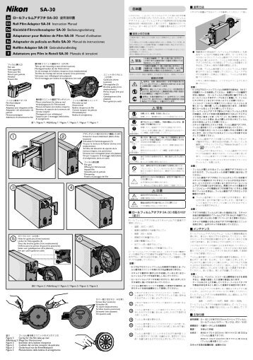 Roll Film Adapter SA-30 Instruction Manual Kleinbild ... - Nikon