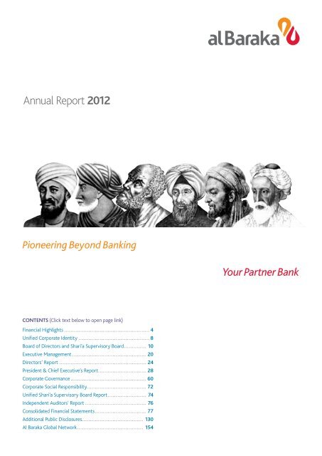 Annual Report 2012 - Al Baraka Investment and Development