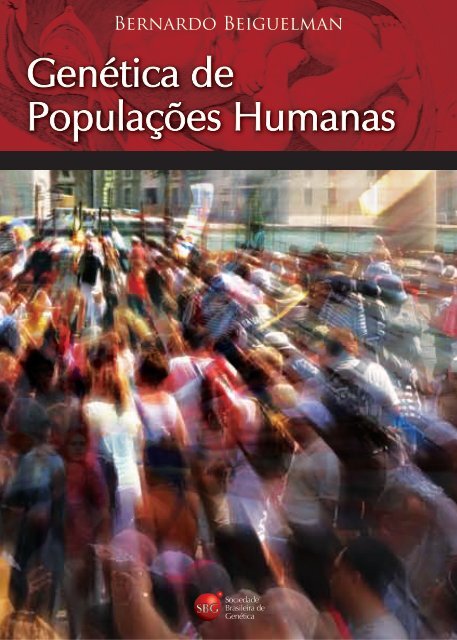 genetica_de_populacoes