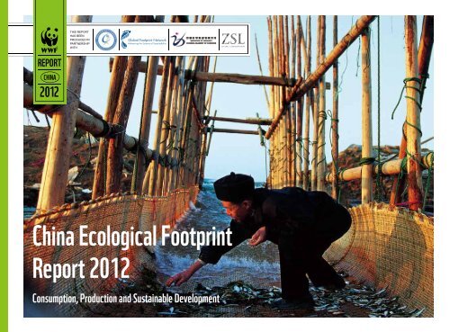 China Ecological Footprint Report 2012 - Global Footprint Network
