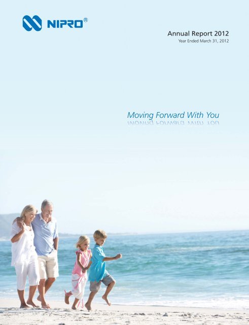 Annual Report 2012