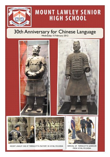 30 Years of Chinese Language at Mount Lawley