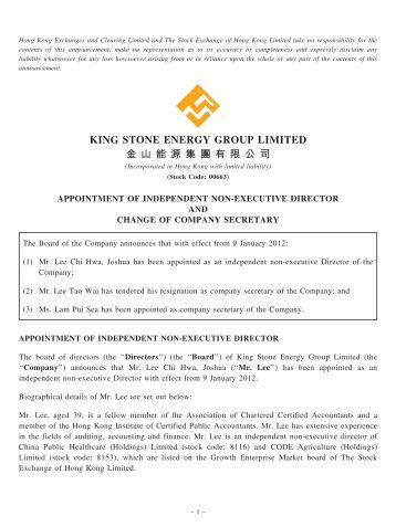 appointment letter to independent director icsa guidance a sle non executive director s appointment letter to independent director icsa guidance a sle non executive director s