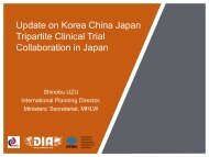 Update on Korea China Japan Tripartite Clinical Trial ... - Apec-ahc.org