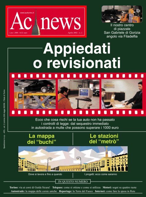aci batteria scaricare