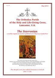 The Stavronian - British Antiochian Orthodox Deanery