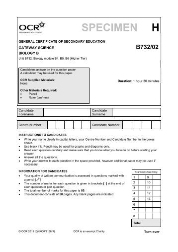 Ocr gcse biology coursework enzymes