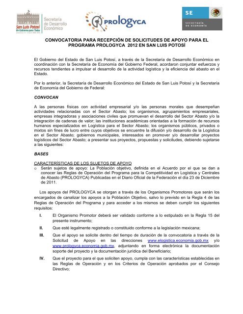 convocatoria para recepción de solicitudes de apoyo para el ...