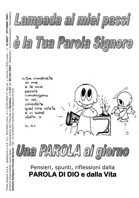 Lettera d'amore di dio
