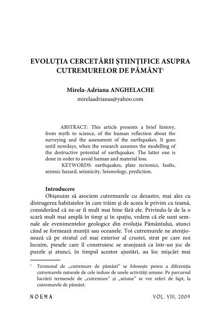 Evoluţia cercetării ştiinţifice asupra cutremurelor de pământ - noema