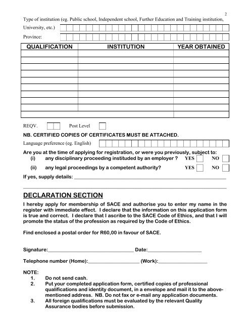 SACE Application Form