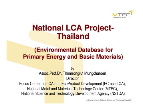 Thai National LCI Database - Life Cycle Thinking