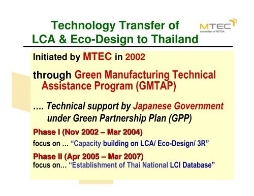 Thai National LCI Database - Life Cycle Thinking