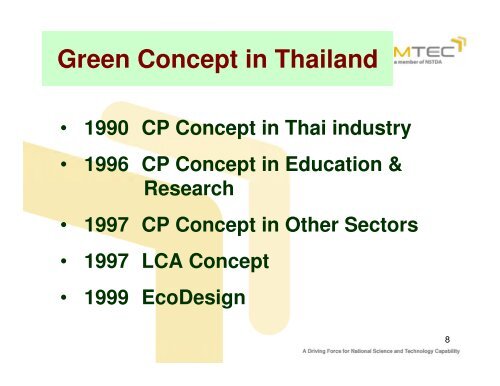 Thai National LCI Database - Life Cycle Thinking