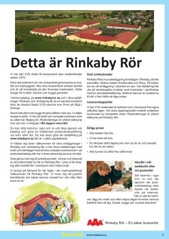 Detta är Rinkaby Rör