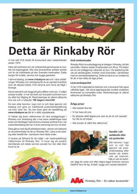 Detta är Rinkaby Rör