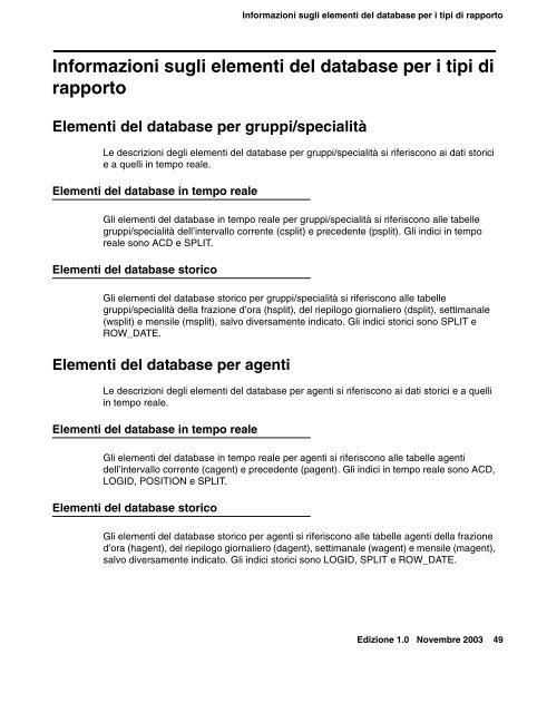 Elementi del database per agenti - Avaya Support