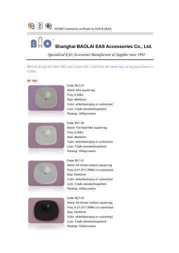 Shanghai BAOLAI EAS Accessories Co., Ltd.