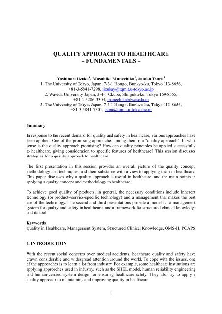 quality approach to healthcare – fundamentals - European ...