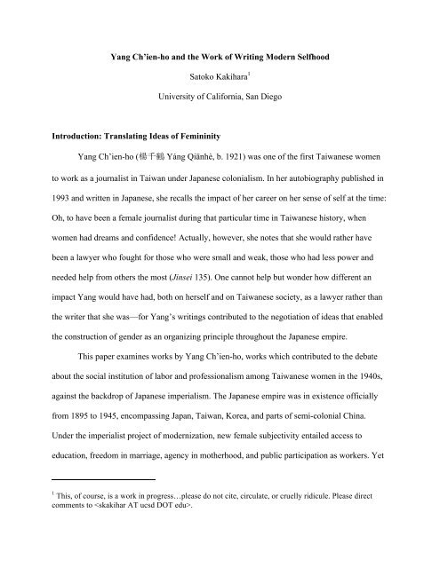 Yang Ch'ien-ho and the Work of Writing Modern Selfhood Satoko ...
