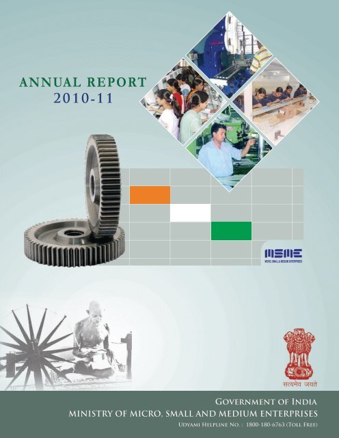 ANNUAL REPORT - Dc Msme