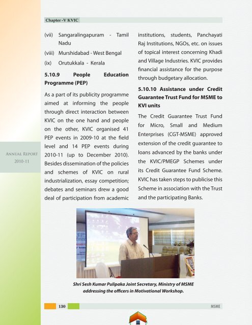 ANNUAL REPORT - Dc Msme