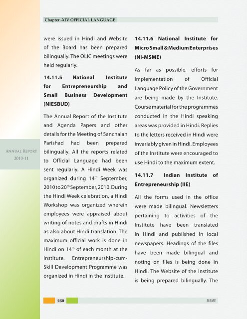 ANNUAL REPORT - Dc Msme