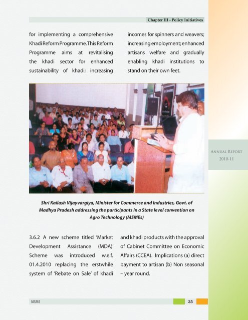 ANNUAL REPORT - Dc Msme