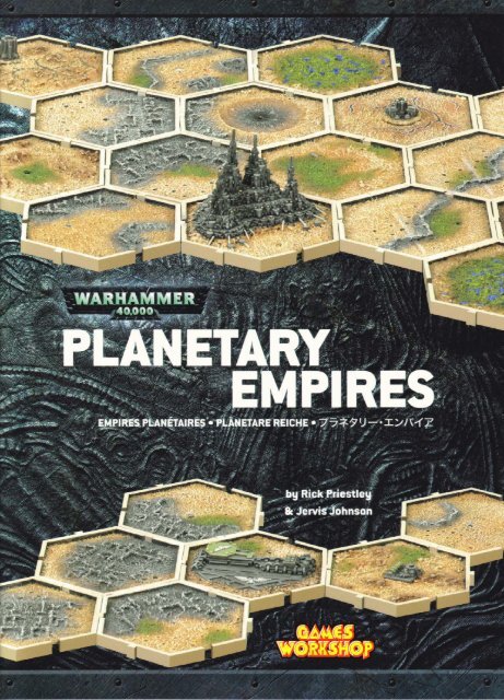 Expansion-PlanetaryE..