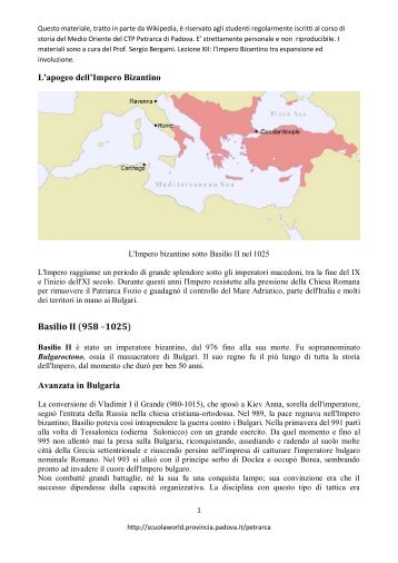 L'Impero bizantino tra espansione ed involuzione. Le Crociate