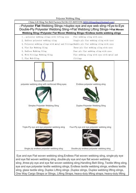 Polyester Webbing Sling