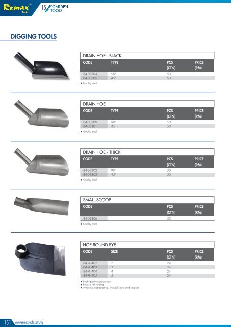 GARDEN TOOLS 15 - Remax Tools