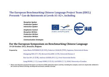 EBCL-A1-A2+-Can-do-Statements-Oct-2012