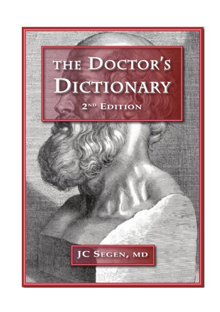 Untitled Modern Medical Dictionary