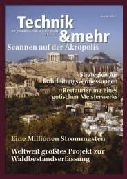 Scannen auf der Akropolis - Trimble