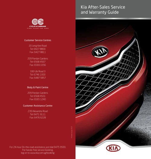 Kia AfterSales Service and Warranty Guide