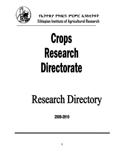 Crop Research Directory - Eiar