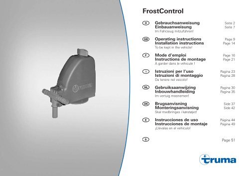 scarica boiler truma
