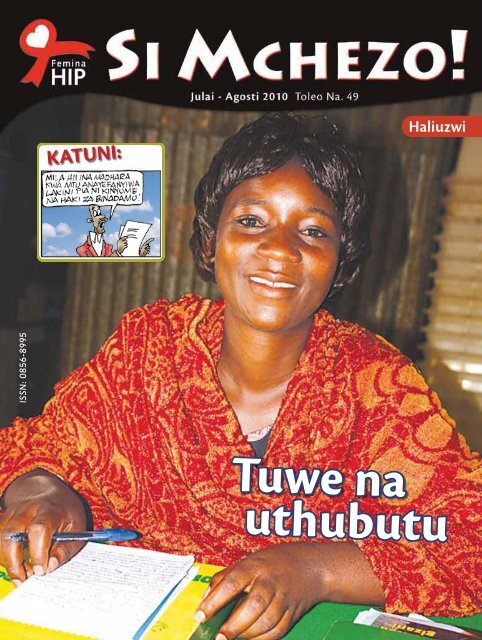 Tuwe na uthubutu - Femina HIP