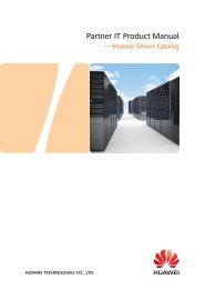 Huawei Server Catalog