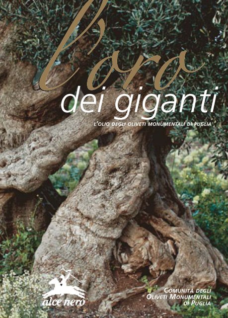 dei giganti - Fatti di Bio