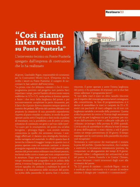 Ingegneri e Costruttori 2011-11.pdf - Associazione Industriali della ...