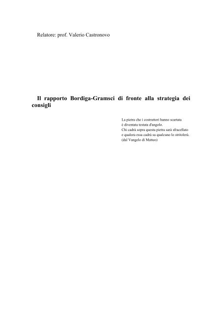 Il rapporto Bordiga-Gramsci di fronte alla strategia dei consigli - n+1