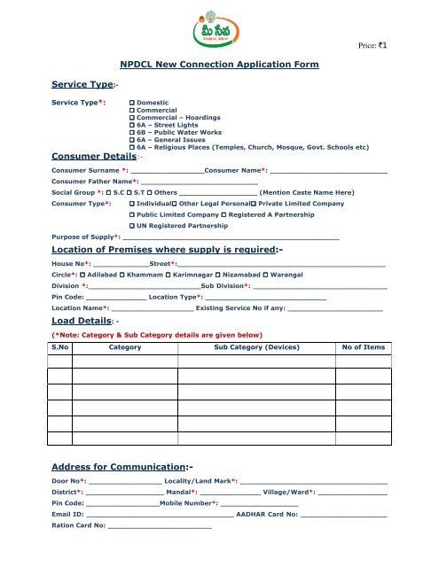 NPDCL New Connection Application Form Service Type ... - Meeseva