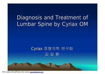 Diagnosis and Treatment of Lumbar Spine by Cyriax OM