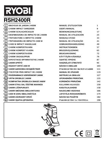 RSH2400R - Plantes et Jardins