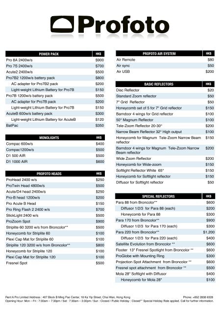 Price List - Profoto - Rent a pro